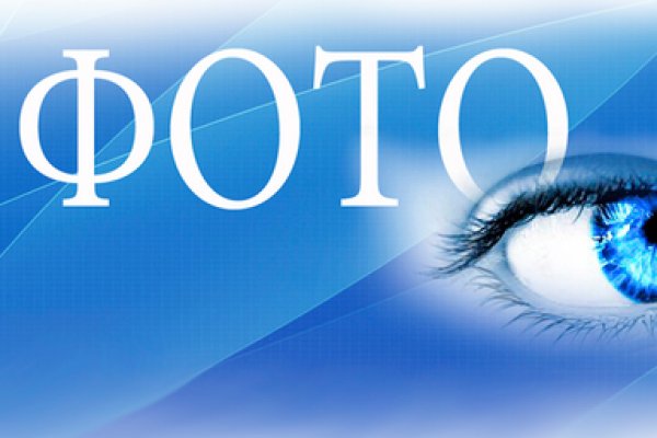 Кракен сайт kr2web in официальный ссылка