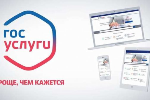Kraken адрес onion