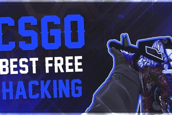 Кракен даркнет аккаунт