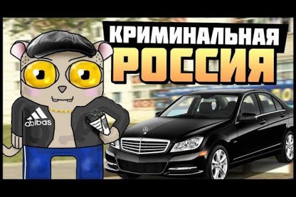 Как восстановить аккаунт кракен