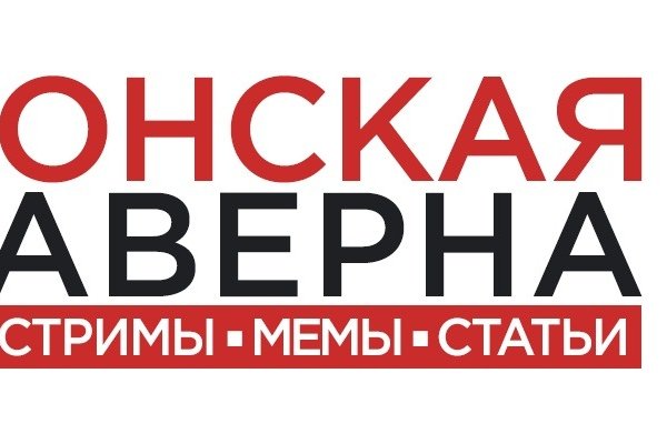 Кракен са