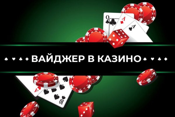 Кракен ссылка kr2link co