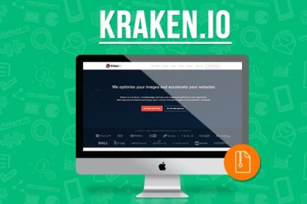 Кракен даркнет kraken014 com