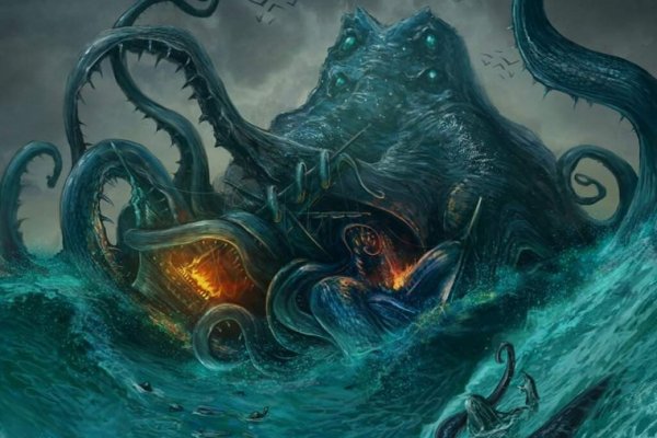 Kraken biz